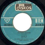 [Slika: 120530701_jpg4.jpg]