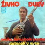 [Slika: 120553880_jpg1.jpg]