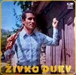 [Slika: 120554701_jpg1.jpg]