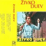 [Slika: 120554703_jpg3.jpg]