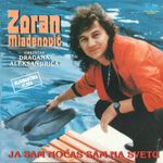 [Slika: 120626870_jpg1.jpg]