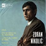 [Slika: 120650627_jpg1.jpg]