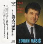 [Slika: 120675703_jpg3.jpg]