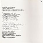 [Slika: 120675704_jpg4.jpg]