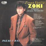 [Slika: 120676490_jpg2.jpg]