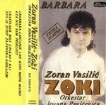 [Slika: 120676496_jpg5.jpg]