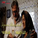 [Slika: 120677170_jpg1.jpg]