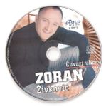 [Slika: 120702045_JPG3.jpg]