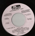 [Slika: 120739011_jpg3.jpg]