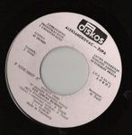 [Slika: 120739012_jpg4.jpg]