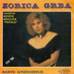 [Slika: 120739703_jpg1.jpg]