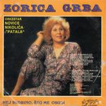 [Slika: 120739704_jpg2.jpg]