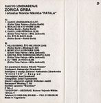 [Slika: 120739708_jpg6.jpg]