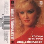 [Slika: 120740436_jpg5.jpg]