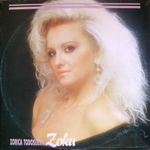 [Slika: 120740440_jpg1.jpg]