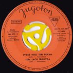 [Slika: 120765681_jpg4.jpg]