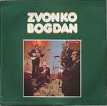 [Slika: 120786395_jpg1.jpg]