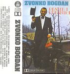 [Slika: 120786429_jpg5.jpg]