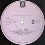 [Slika: 120808561_jpg4.jpg]