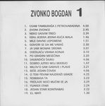 [Slika: 120808606_jpg4.jpg]