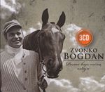 [Slika: 120809118_jpg1.jpg]