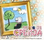 [Slika: 120905590_jpg1.jpg]