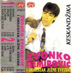 [Slika: 120932199_jpg1.jpg]