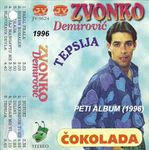 [Slika: 120932722_jpg1.jpg]