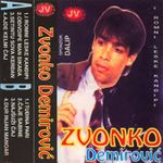 [Slika: 120932861_jpg1.jpg]