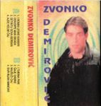 [Slika: 120932863_jpg3.jpg]