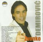 [Slika: 120947247_jpg2.jpg]