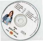 [Slika: 121032244_jpg4.jpg]