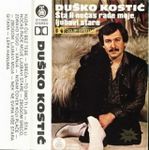 [Slika: 121094076_jpg5.jpg]