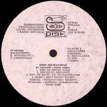 [Slika: 121137561_jpg3.jpg]