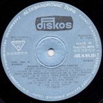 [Slika: 121193609_jpg3.jpg]