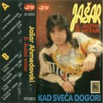 [Slika: 121196922_jpg4.jpg]