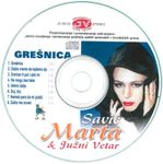 [Slika: 121333310_jpg6.jpg]