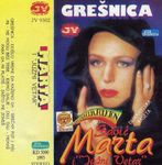 [Slika: 121333311_jpg7.jpg]