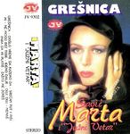 [Slika: 121333316_jpg9.jpg]