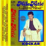 [Slika: 121342730_jpg5.jpg]