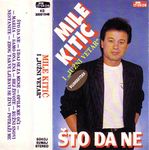 [Slika: 121345700_jpg3.jpg]