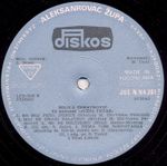 [Slika: 121375828_jpg4.jpg]