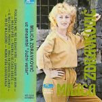 [Slika: 121375829_jpg5.jpg]