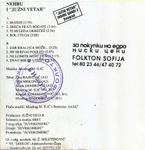 [Slika: 121387232_jpg8.jpg]