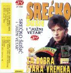 [Slika: 121479367_jpg3.jpg]