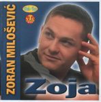 [Slika: 121511060_jpg1.jpg]