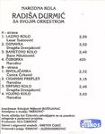 [Slika: 123162723_unutrasnja.jpg]