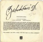 [Slika: 123172673_jpg1.jpeg]