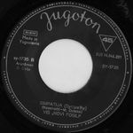 [Slika: 125910396_jpg4.jpg]