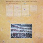 [Slika: 128768162_jpg2.jpg]